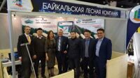 Март: выставка "БАРИЛГА 2017" в Монголии.